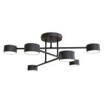Emibig Lampa sufitowa Halo Stal Czarny | Nadaje Się Do 6x GX53 - Max 8W