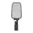 Ledvance Światła uliczne LED Area Value Średni SPD Aluminium Szary 65W 8775lm 160x58D - 740 Zimna Biel | IP66 - Symetryczny